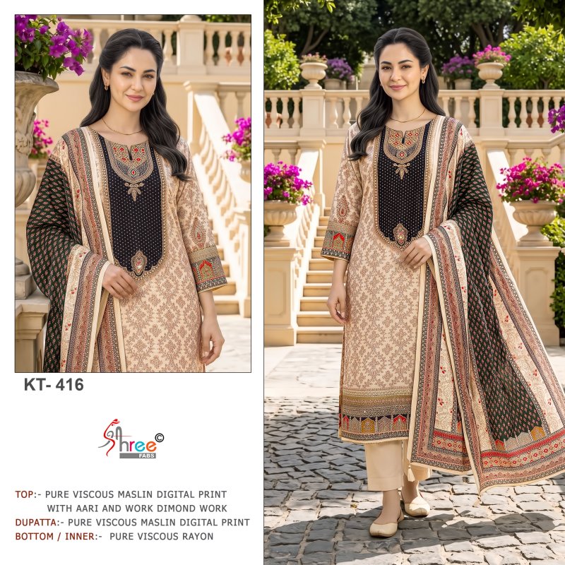 Kt 416 A To E By Shree Viscose Muslin Pakistani Salwar Suits 